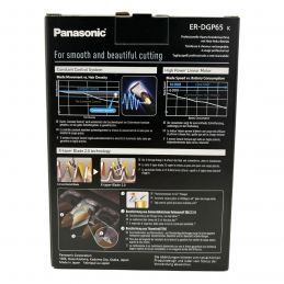 Tondeuse de coupe Panasonic ER-DGP65