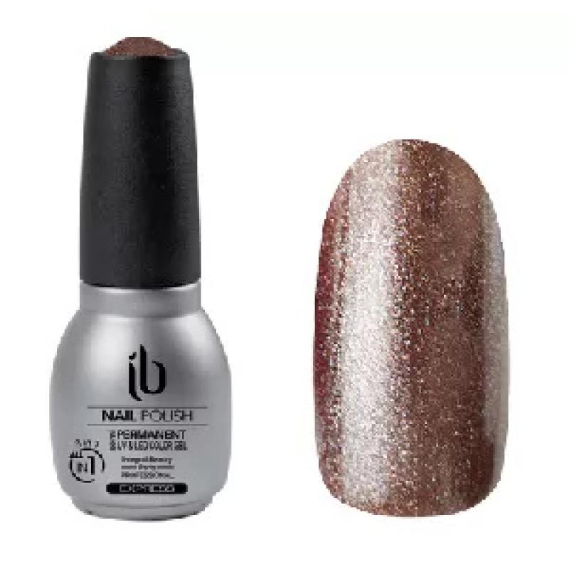 Vernis semi-permanent gris pailleté INTEGRAL BEAUTY