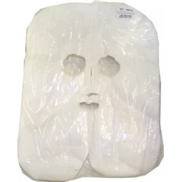 Masque papier pour soins du visage Ceruniq X100 - CERUNIK