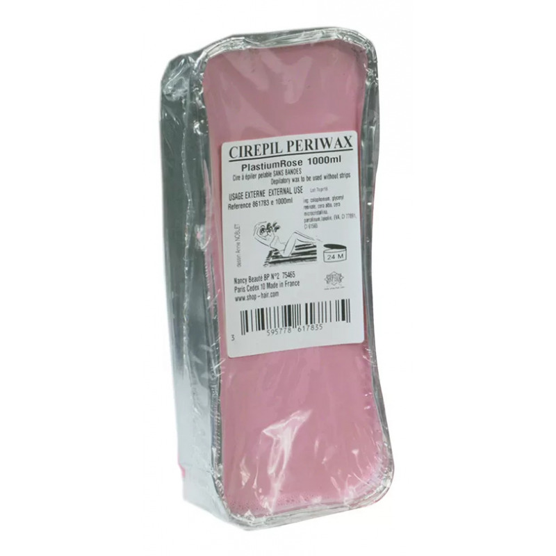 Cire d'épilation Periwax Plastium rose en pain INTEGRAL BEAUTY